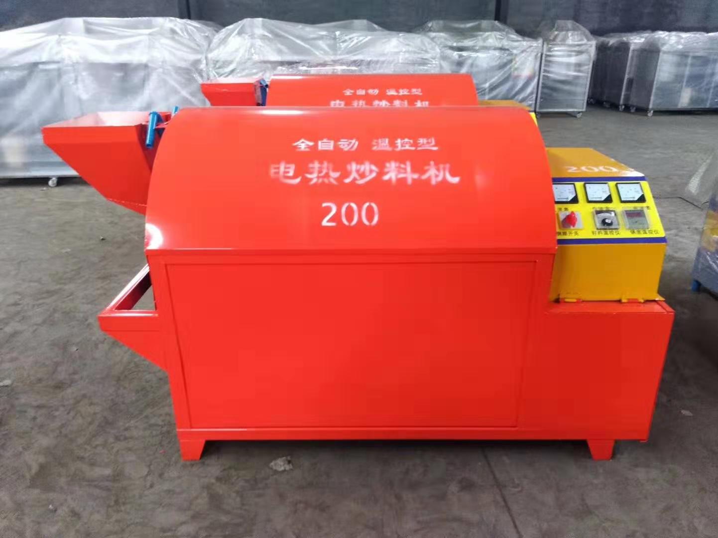  電加熱滾筒電炒鍋，電炒鍋，電加熱烘干機，電炒貨機 